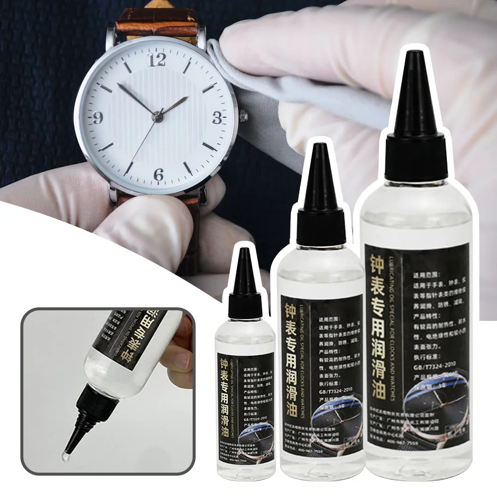 Precision Horological Anti-Rust Lubricant