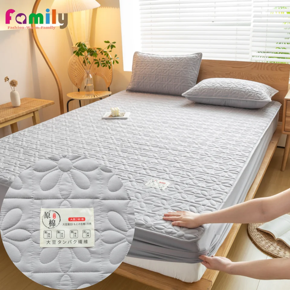 

Modern Washable Plain Bed Covers Breathable Quilted Solid Color Fitted Bed Sheet King Mattress Protector with Elastic Band