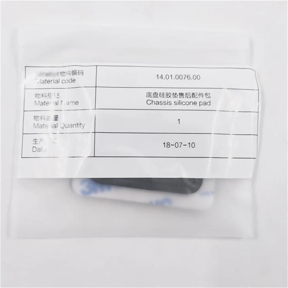 Silicone Chassis Pad for Ninebot ES1 ES2 ES3 ES4 Electric Scooter Chassis Cover Spare Parts
