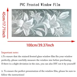Frosted Floral Privacy Window Film - Decorative Sun - Blocking and Anti - UV Vinyl - 45cm x 100cm (BH)