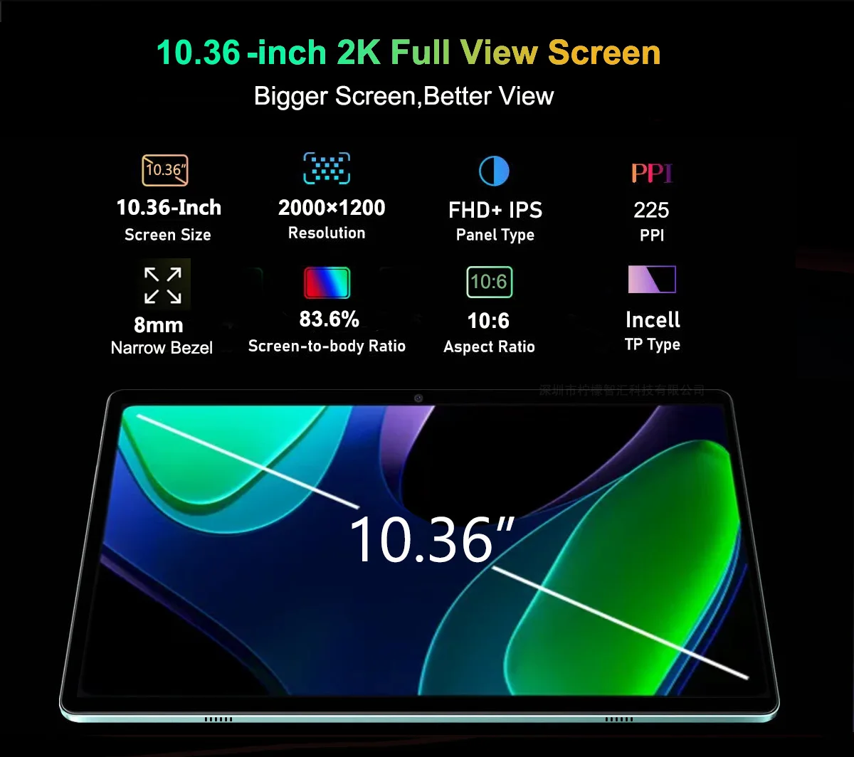 Nenmone 10.36 Inch 2000*1200 2K 2 In 1 Tablet Android 13 UNISOC T616 6/12GB RAM 128GB/256GB ROM 4G Dual SIM Card 20MP+8MP Camera 2