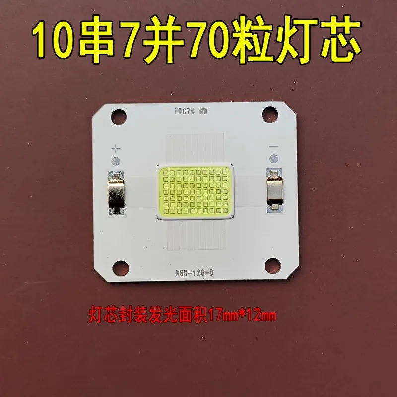 HDProjectorHighpowerLEDLightSourceProjectorLampRD806Light