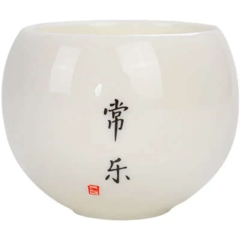 Tea Cup Dehua Lamb Jade Porcelain Tea Cup Ceramic Tea Cup Set Japanese Dragon Egg Kung Fu Single Master Drinking Bowl