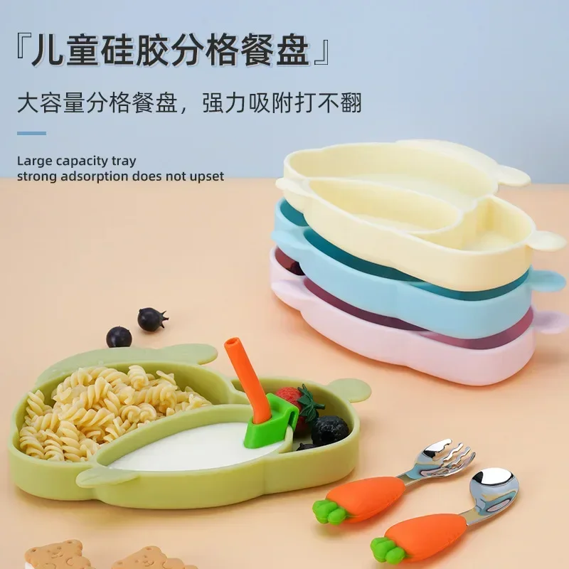 

Cute Cartoon Children's Silicone Plate Creative Baby Partition Plate Baby Complementary Food Bowl Suction Cup Eating Tableware