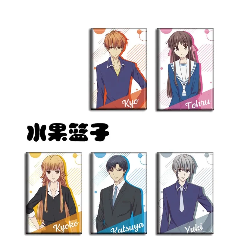 Anime Fruits Basket Kyoko Katsuya Yuki Kyo Figure 1483 Fridge Gifts Kids Collection Toy