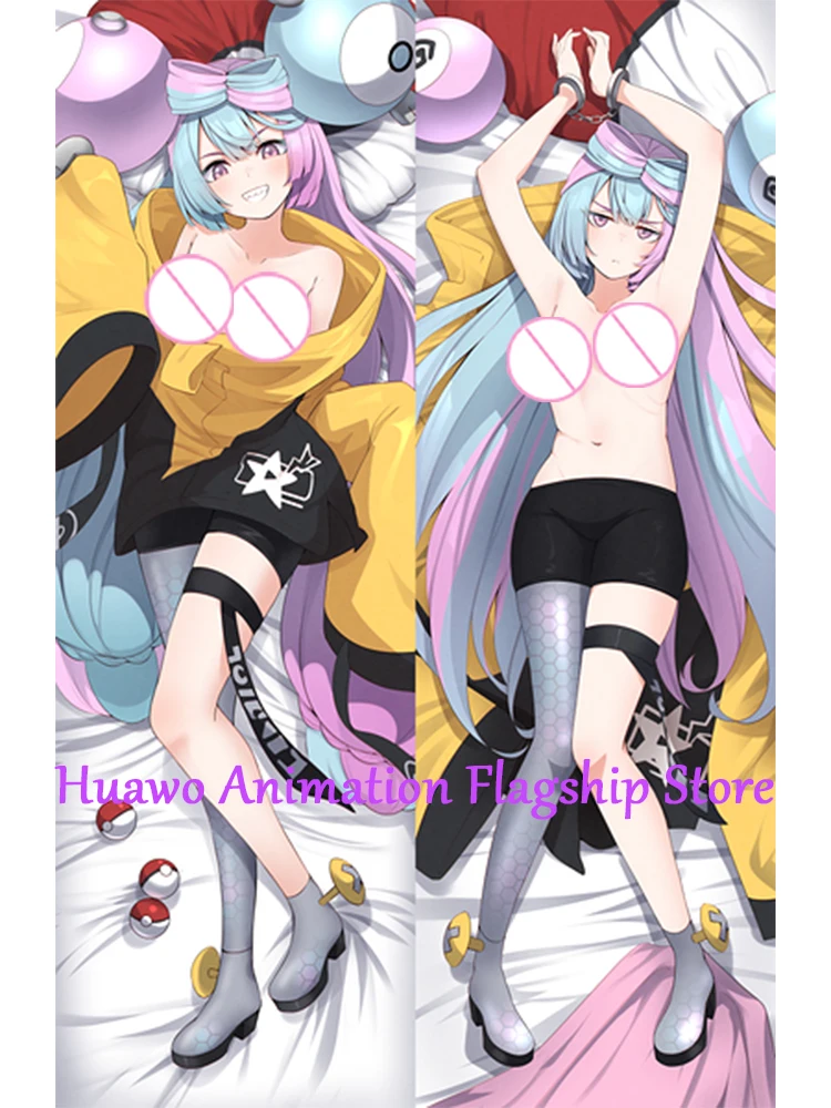 Наволочка для подушки Dakimakura