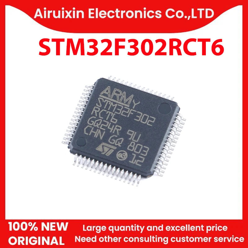

100% новые и оригинальные STM32F302RCT6 LQFP64 1 шт./лот