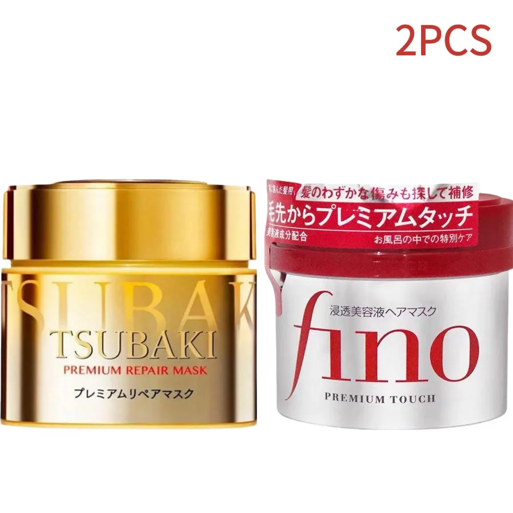 2PCS Mix