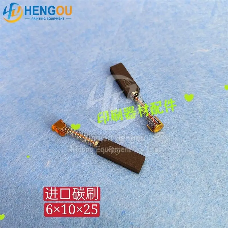 

25x10x6mm Heidelberg printing press parts SM102 water roller motor carbon brush
