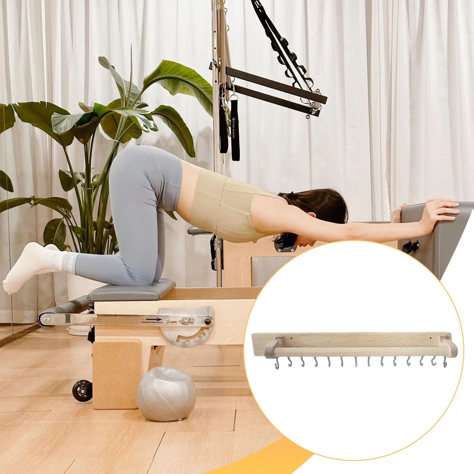 필라테스 스프링 키퍼 랙 장비 운동기구 하드웨어 메이플 우드 필라테스 베드 부품 액세서리 수리 보관 랙 정리대