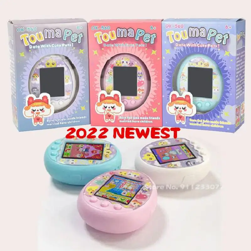 Bnineteenteam Jouet Animal Virtuel Pour Animaux De Compagnie, Jouet Numérique Pour Animaux De Compagnie, Mini Machine De Jeu Portable En Forme De C