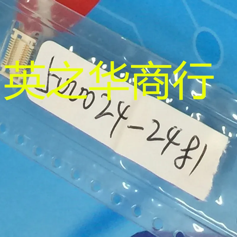 

30pcs original new 500024-2481 5000242481 05000242481 24P 0.4MM