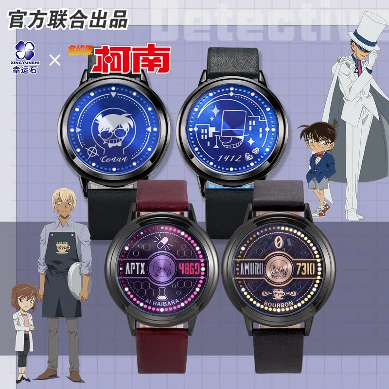 

Detective Conan Anime LED Watch Rei Shinichi Ai Ran Kid Manga Role Action figure Cosplay Gift