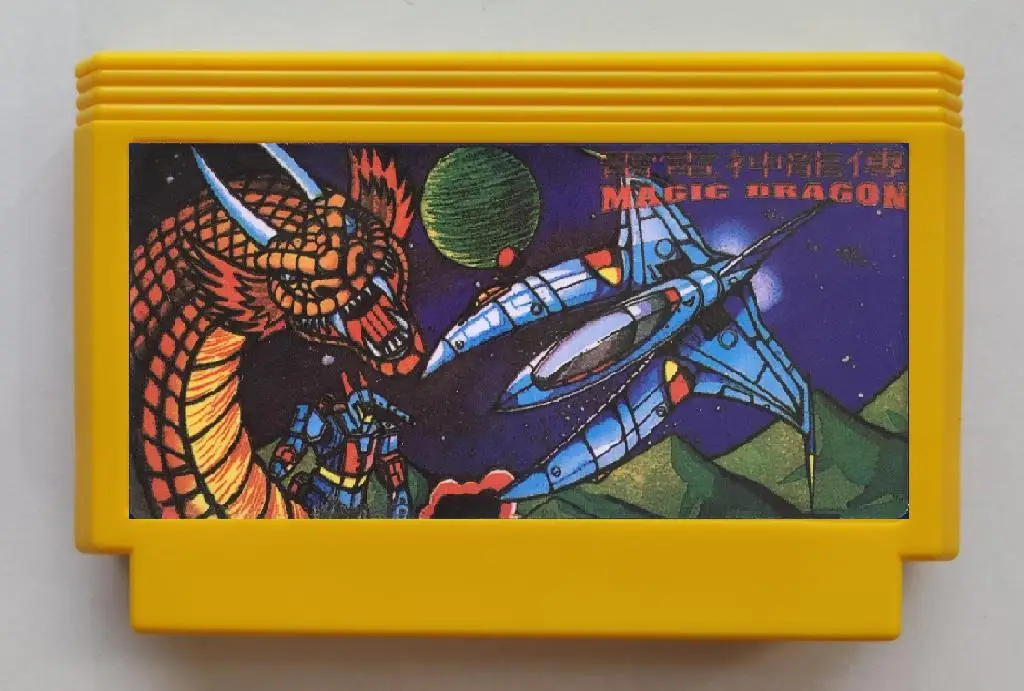 Cartucho de Jogos Magic Dragon Gêmeos para Console Nes fc - Image 2