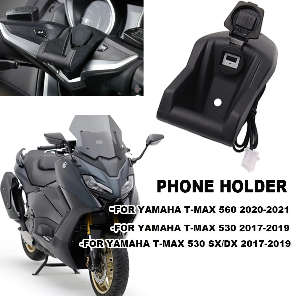 

Кронштейн для телефона и навигации для мотоцикла Yamaha Tmax T-max 560 T MAX 530 DX SX, беспроводной зарядный USB-порт, конвертер, держатель