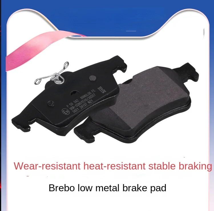 

Rear brake pads low metal disc FOR Jaguar XF/XFL/XJ/FORD Focus/MA3