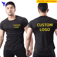 Custom LOGO Quick Dry Short Sleeve Sport T Shirt Gym Jerseys Fitness Trainer Running Tops Tee Men Summer Breathable Sportswear 1