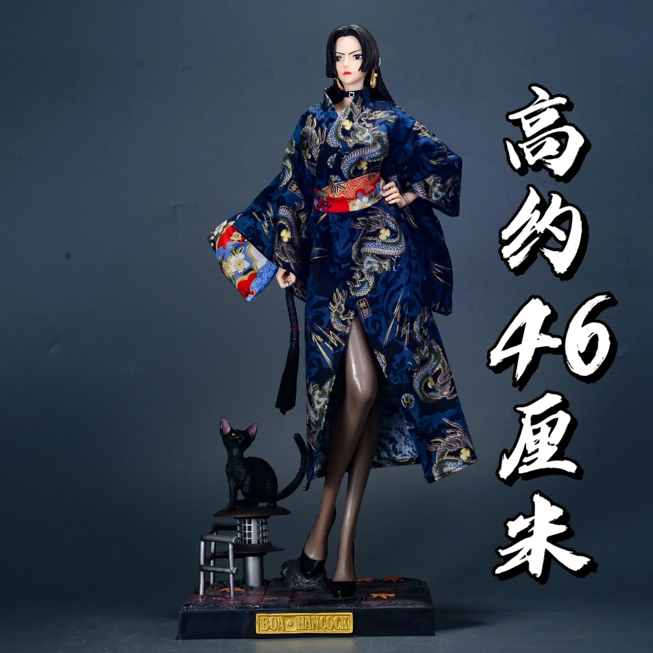 S2743f34be64d4ab78cecc434eb9c26d7T - One Piece Figures UK Store