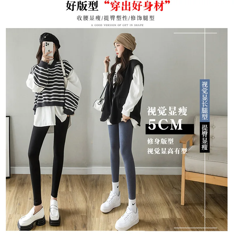 The new autumn and winter 2023 cross-waist leggings high waist can wear double-sided velvet pencil pants to keep warm  velvet wo for xiaomi redmi note 11 4g qualcomm redmi note 11s 4g cross texture pu leather phone case stand magnetic flip pattern printing cover keep calm and sparkle