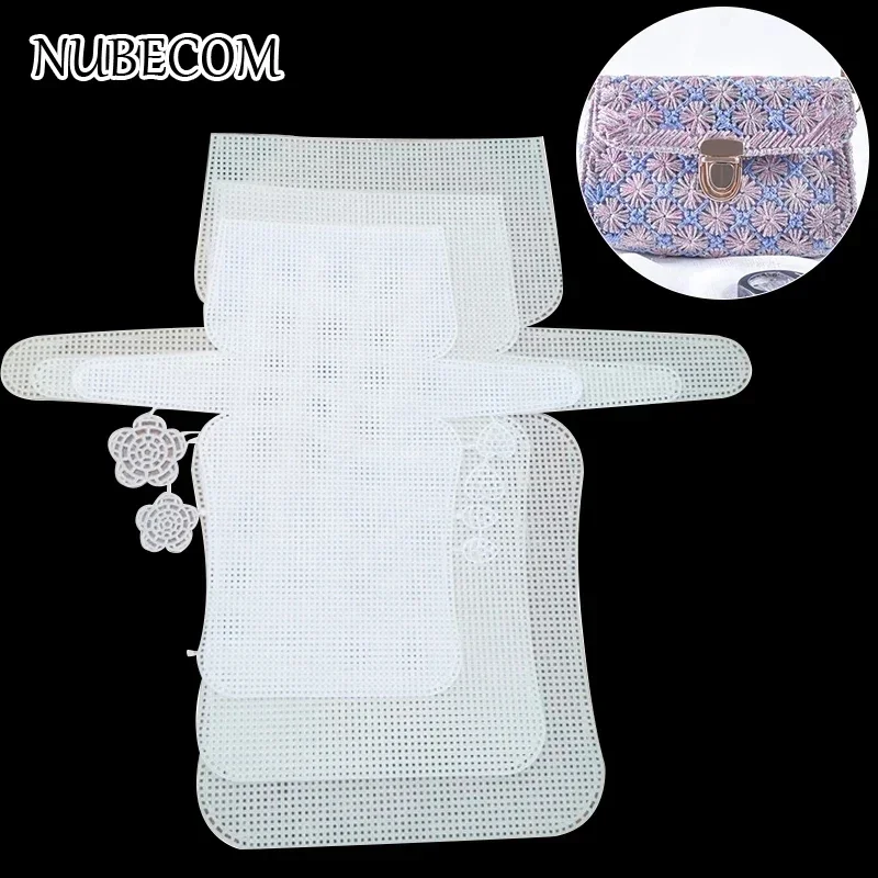 NUBECOM Plastic Mesh Cloth For Bag Making Latch Hook Bags Made Handcraft Bags Weaving Material Plastic Grid Hook DIY Accessories
