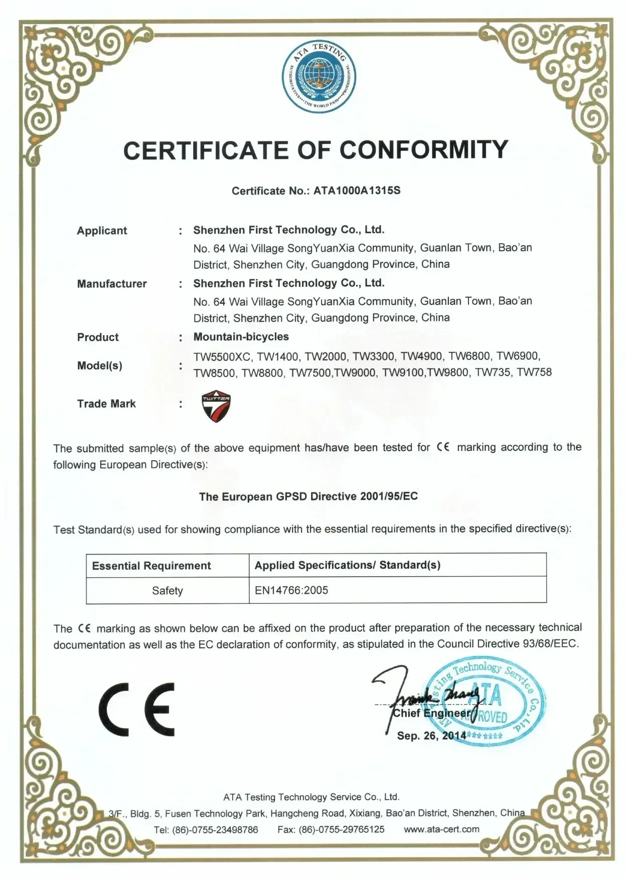 TWITTER OVERLORD XT/M8100-12s 27,5/29 pulgadas frenos de disco hidráulicos grado AM DH suspensión completa bicicleta de montaña de fibra de carbono