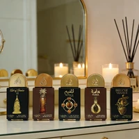 Coffret cadeau de parfum de vanille orientale unisexe, 5x20ml, luxueux, crémeux, doux, chaud, longue durée, collection de parfums avec profondeur élégante 4