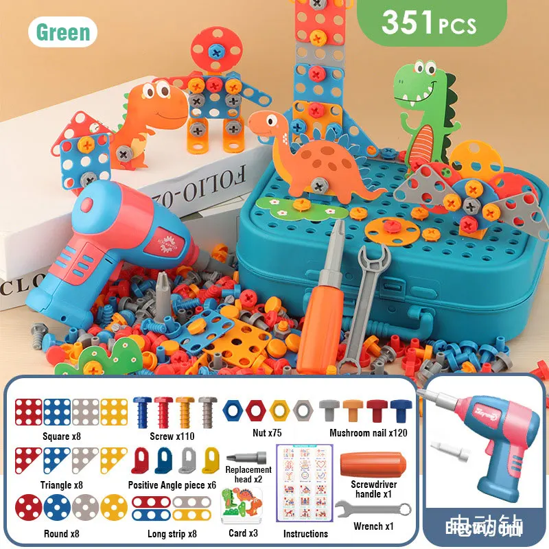 DIY Kids Drill Tool Toys Electric Simulation Screw Educational Puzzle Assembled Design Building Blocks Boy Pretend Play Gifts