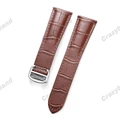 Brown-Silver