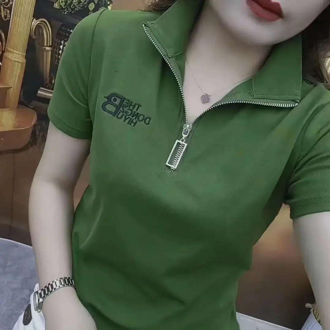 Green T-shirt