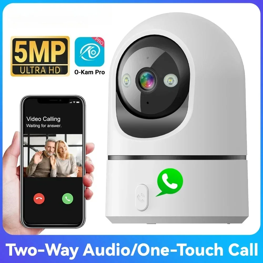 5MP PTZ Wifi Camera Indoor One Touch Call HD Night Vision Surveillance Camera Ai Human Detection Privacy Masking 1