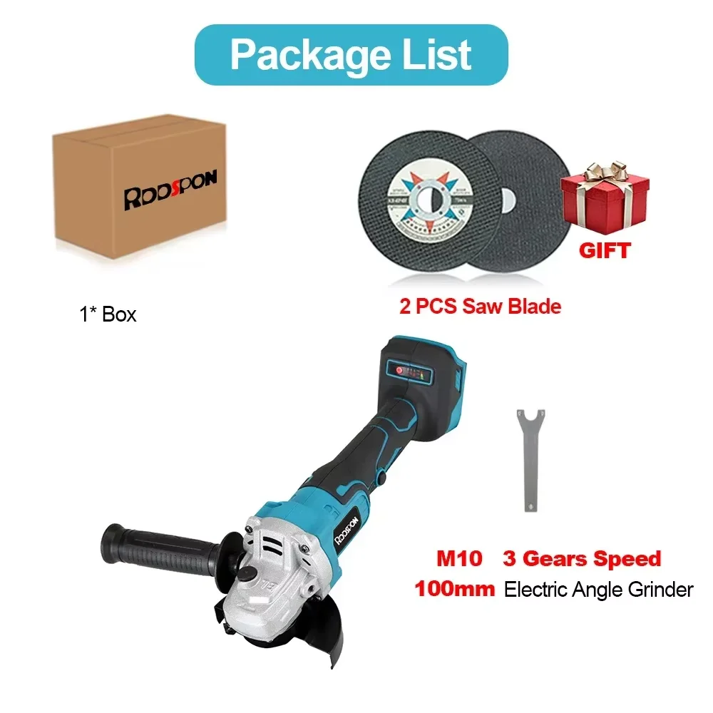 gift Without Battery