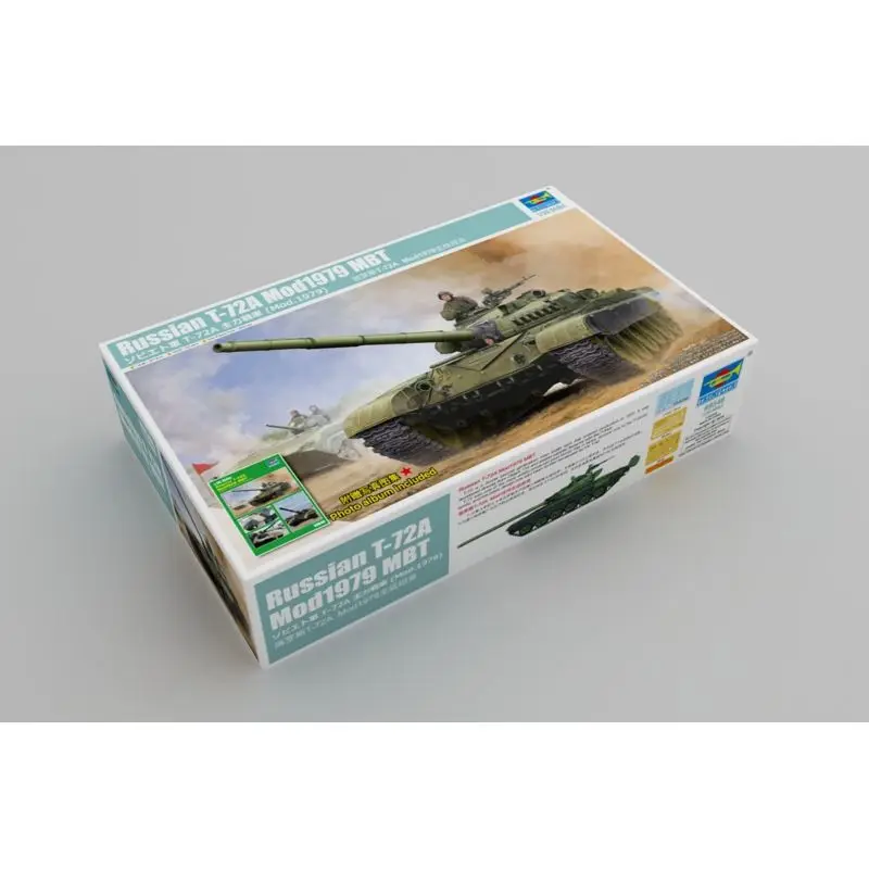 

Trumpeter 09546 1/35 Russian T-72A Mod1979 MBT - Scale Model Kit