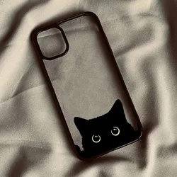 Adorable Black Cat Pattern Hard Clear Phone Case Cover - 7Plus or 8 Plus (Style 1)