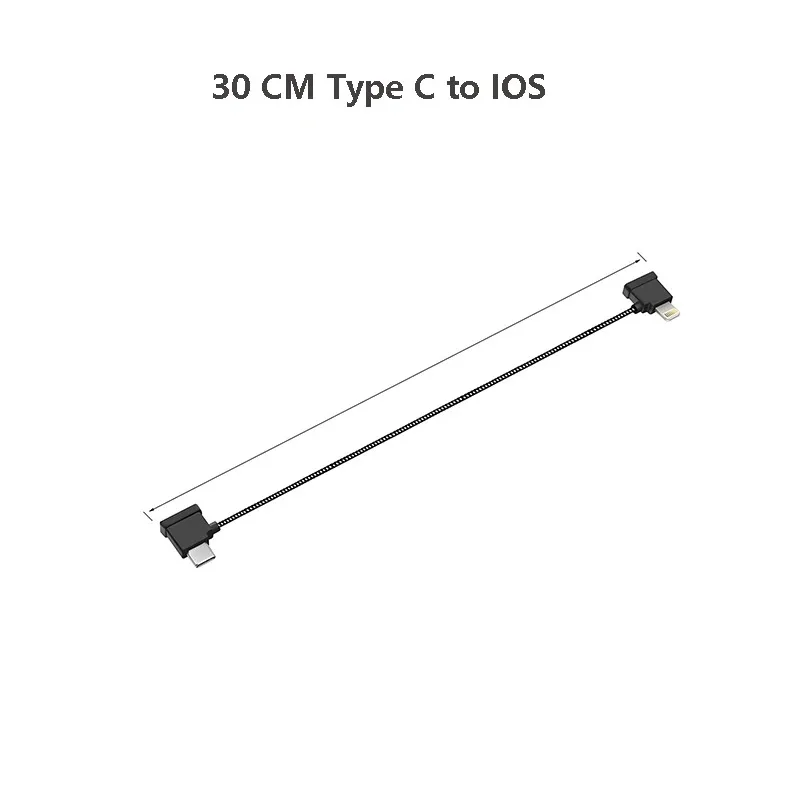 30cm ios