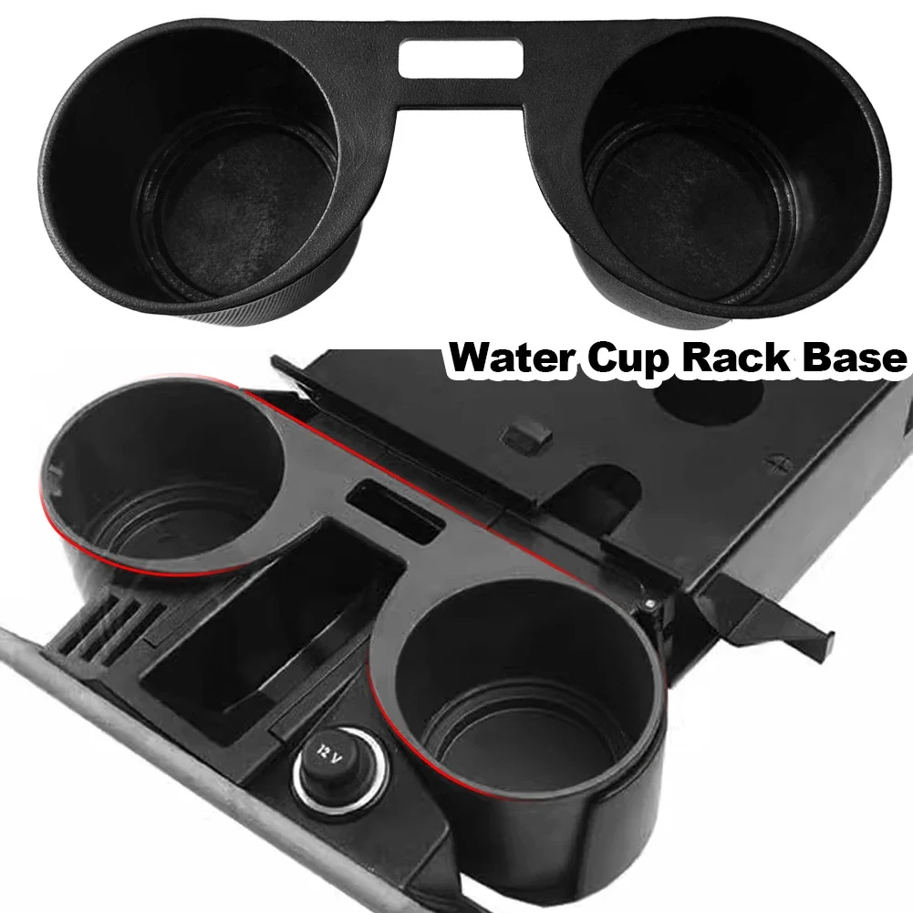 폭스바겐 T5 T5.1 2003-2015용 차량 앞좌석 물컵 홀더 음료 삽입 컵홀더 베이스 트랜스포터 재떨이 컵홀더 마운트 베이스