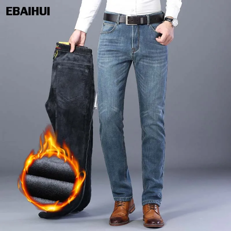 

Мужские облегающие джинсы EBAIHUI, эластичные плотные бархатные брюки с аппликацией, Теплые повседневные мужские джинсы серого цвета на осень и зиму