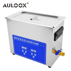 6.5L 180W Ultrasonic Cleaning Bath Timer Sound Wave Washer Machine for Jewelry Tableware Glasses Dish Watch Brush Dishwasher