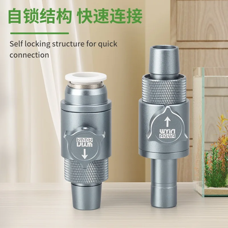 Aquarium inlet and outlet quick connect water pipe ball valve connection regulator fish tank filter water flow controller 3