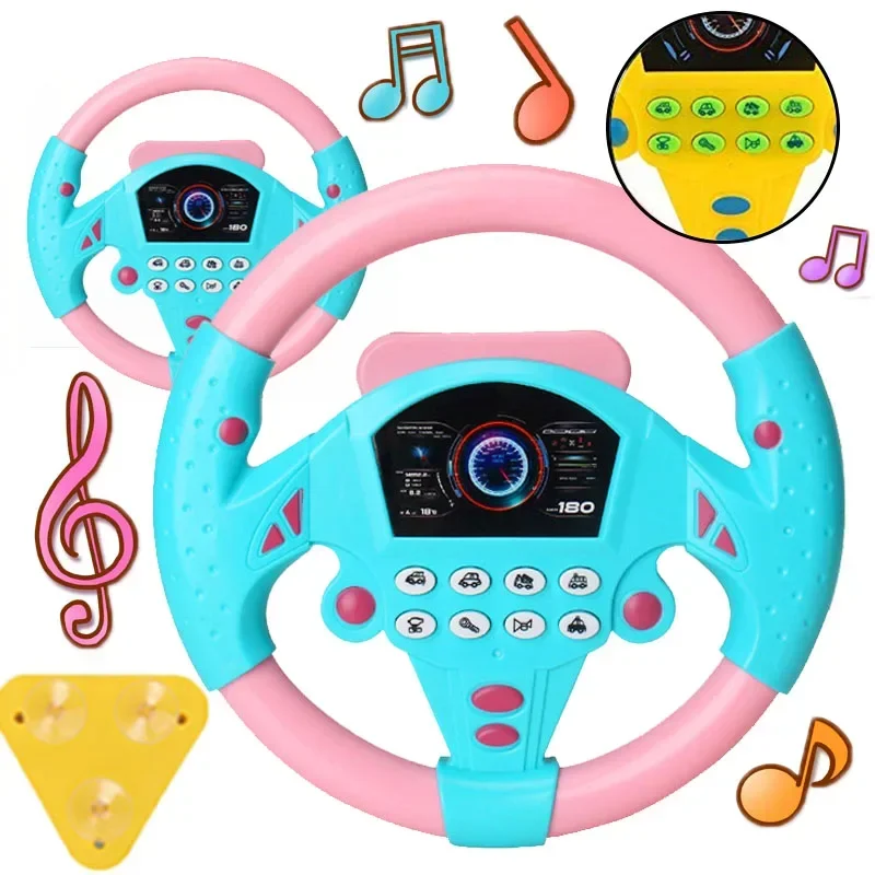

Детская электрическая имитация Φ со звуковым и образовательным детским копилотом детский автомобиль вокальный подарок