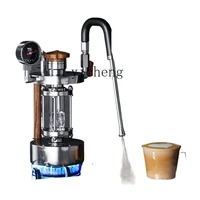 ZK Steam Milk Foam Machine Household Camping Coffee Foam Blender Stainless Steel 1