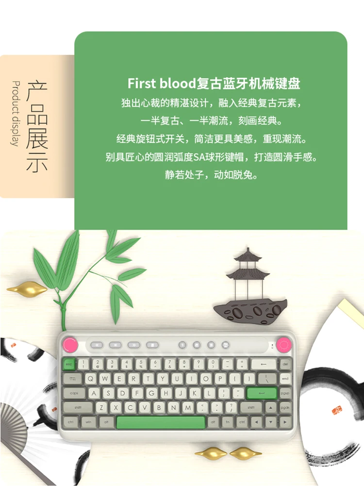 FIRSTBLOOD B21 기계식 키보드, 2 가지 모드, C 타입, 블루투스 무선 키보드, 전체 키, 68 키, 게이머 키보드, 사무실 선물