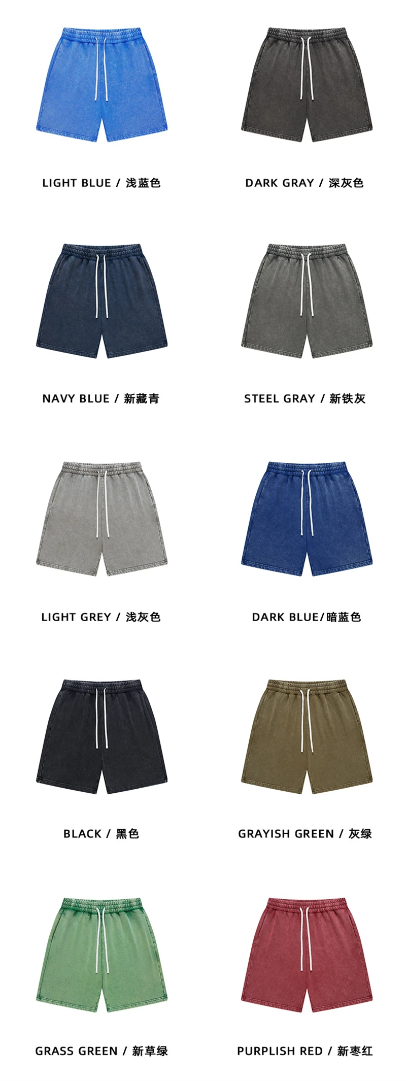 ZODF Trendy Batik Washed 420gsm Cotton Shorts For Men Retro Unisex Basic Heavy Weight Loose Solid Shorts Brand Bottoms HY0855