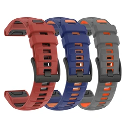 Quick Fit Sports Silicone Wristband - 22mm/26mm Adjustable Watch Band - QuickFit 26mm (RedBlack Blue Gray)