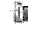 Zz fermentation box commercial baking cake bread pizza buns steamed buns large capacity 1
