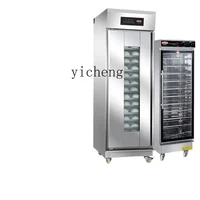 Zz fermentation box commercial baking cake bread pizza buns steamed buns large capacity 1