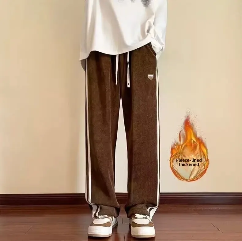 Brown (fleece lined)