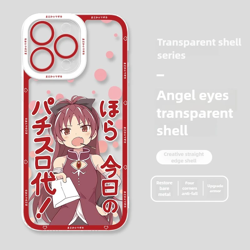 Madoka Magica Akemi Homura Themed Phone Case