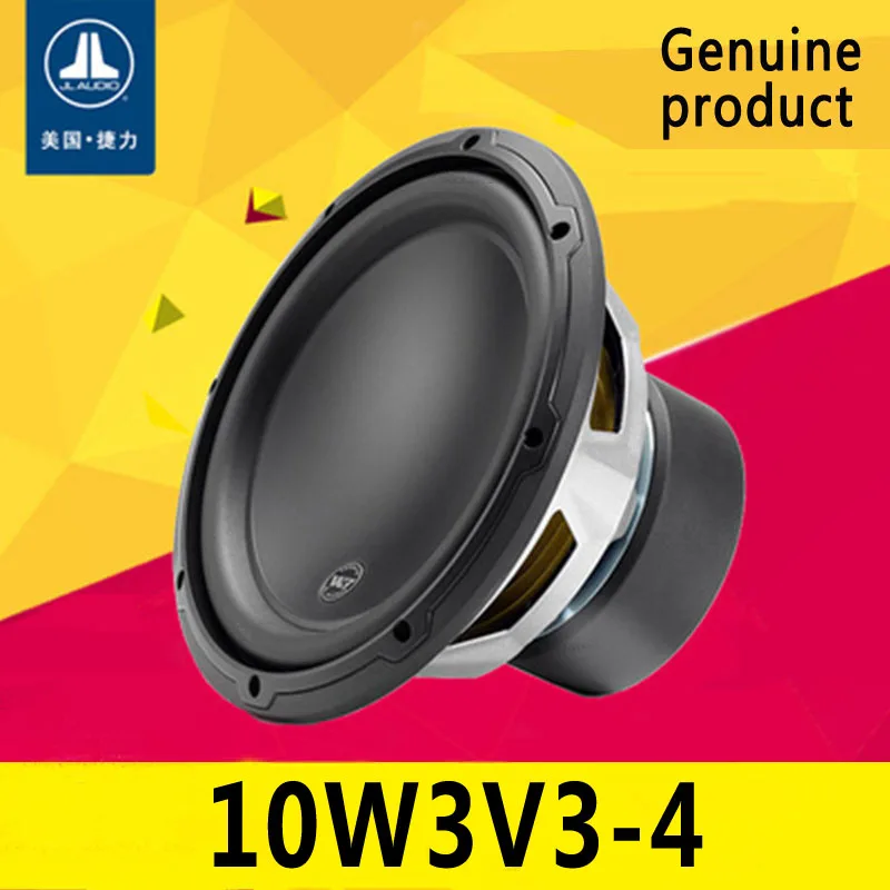 America JL AUDIO 10W3v3-4 car stereo modified woofer passive 10 "subwoofer original genuine