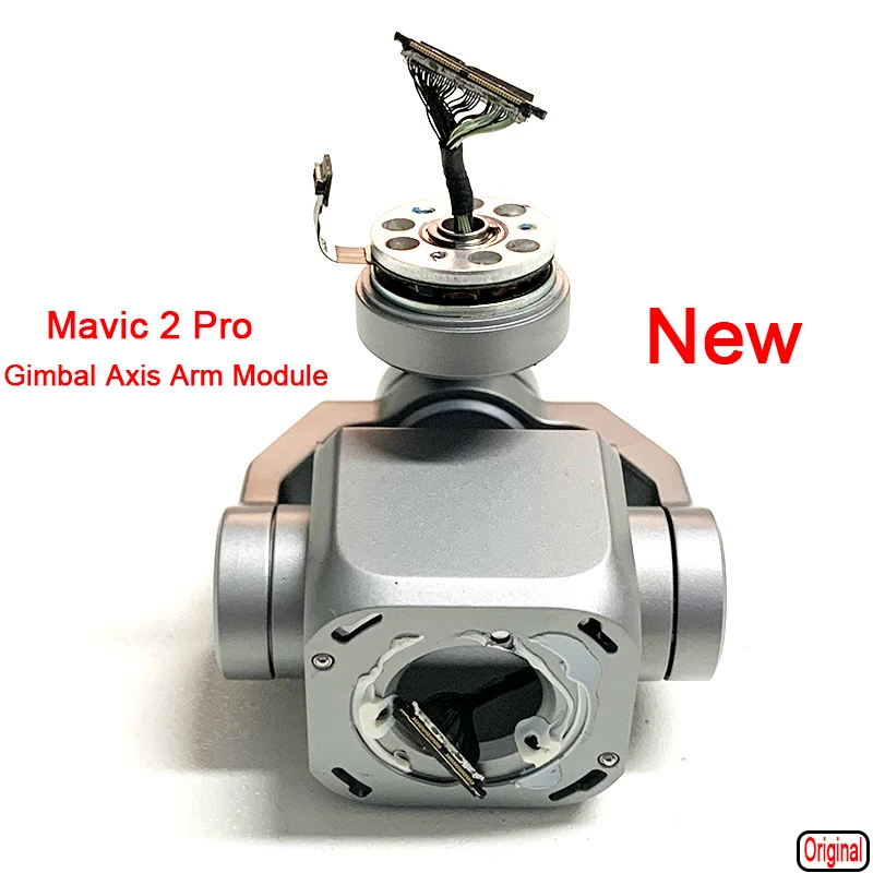New 2 Pro Housing