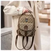 Beibaobao 2024 New Fashionable Large Capacity Bag Trendy Casual Backpack Design Sense Women's Backpack Женская сумка 1